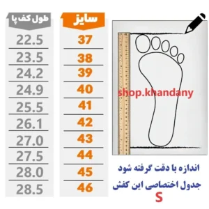 کفش نایک گاما رانر مردانه مشکی سبک و راحت زیره پیو راینینگ