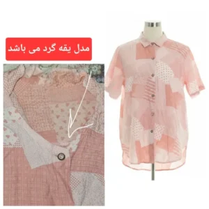 شومیز زنانه نخی آستین کوتاه یقه گرد قواره آزاد رنگ گلبهی مناسب سایز 40 تا 50