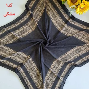 روسری زنانه نخی طرح حاشیه دار قواره 100 سانتیمتر