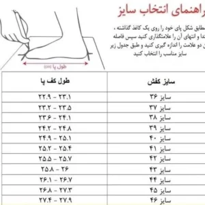 کفش مردانه رسمی هشترک کشی چرم راحتی روزمره کلاسیک سایز 40 تا 44