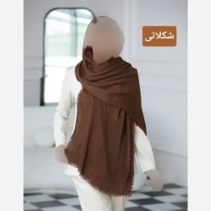 شال نخی دورو برشکا قواره 200 در 75 سانت تابستانی